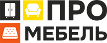 ПРОмебель ПРОмебель