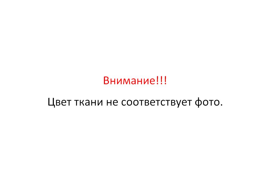 Диван OSCAR-3 Тк. Altair Cloud