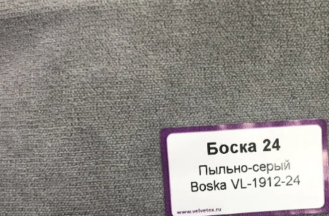 Диван Финка-3 ДК прямой Тк.Боска VL-1912-27 (джинса)+Боска VL-1912-24 (пыльно-серый) 1 кат Апогей