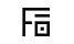 FI